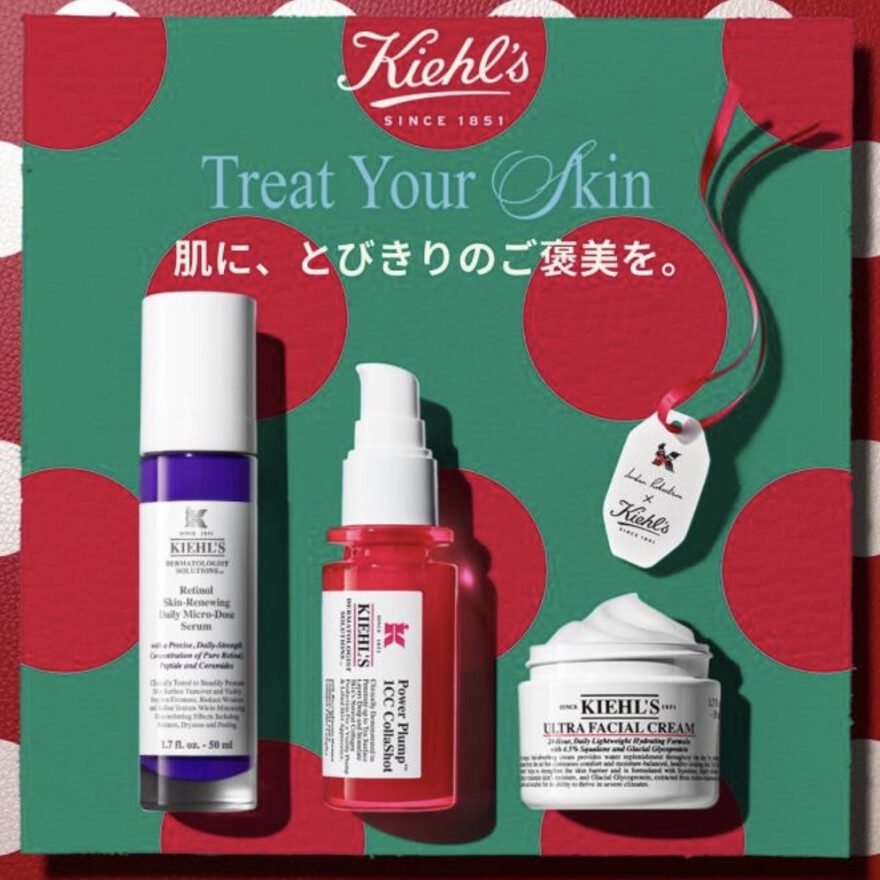 HOLIDAY COLLECTION