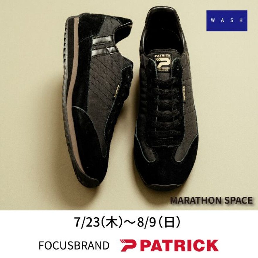 FOCUS BRAND PATRICK