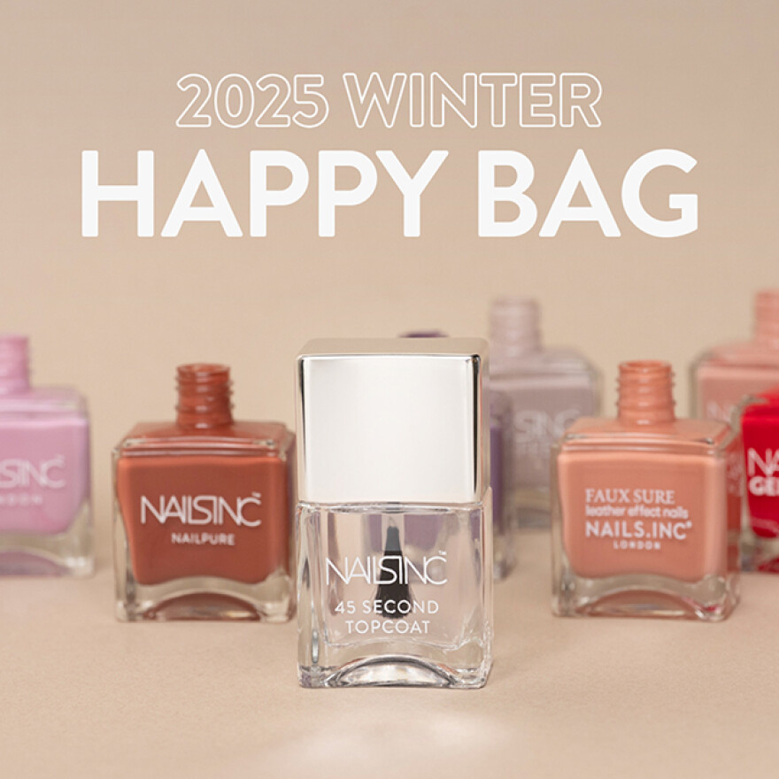 毎年大好評のハッピーバッグが今年も登場!