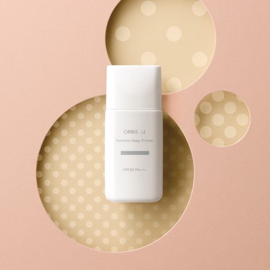 毛穴カバー&皮脂崩れ防止下地が登場！ 