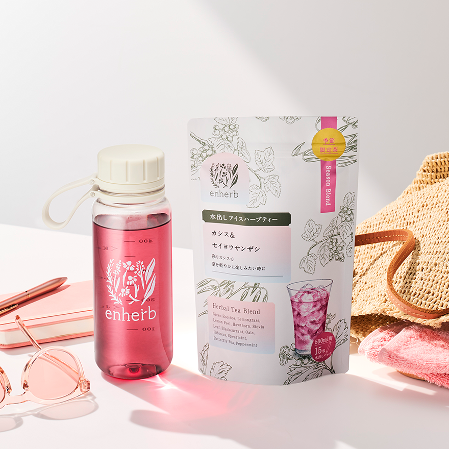 enherb 水出しハーブティー試飲イベント
