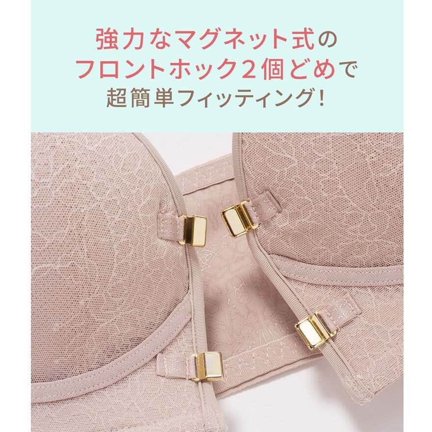 大人気ストラップレスに新色が登場！