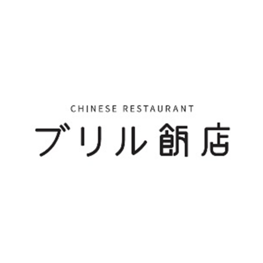 6月15日（月）貸切営業のお知らせ