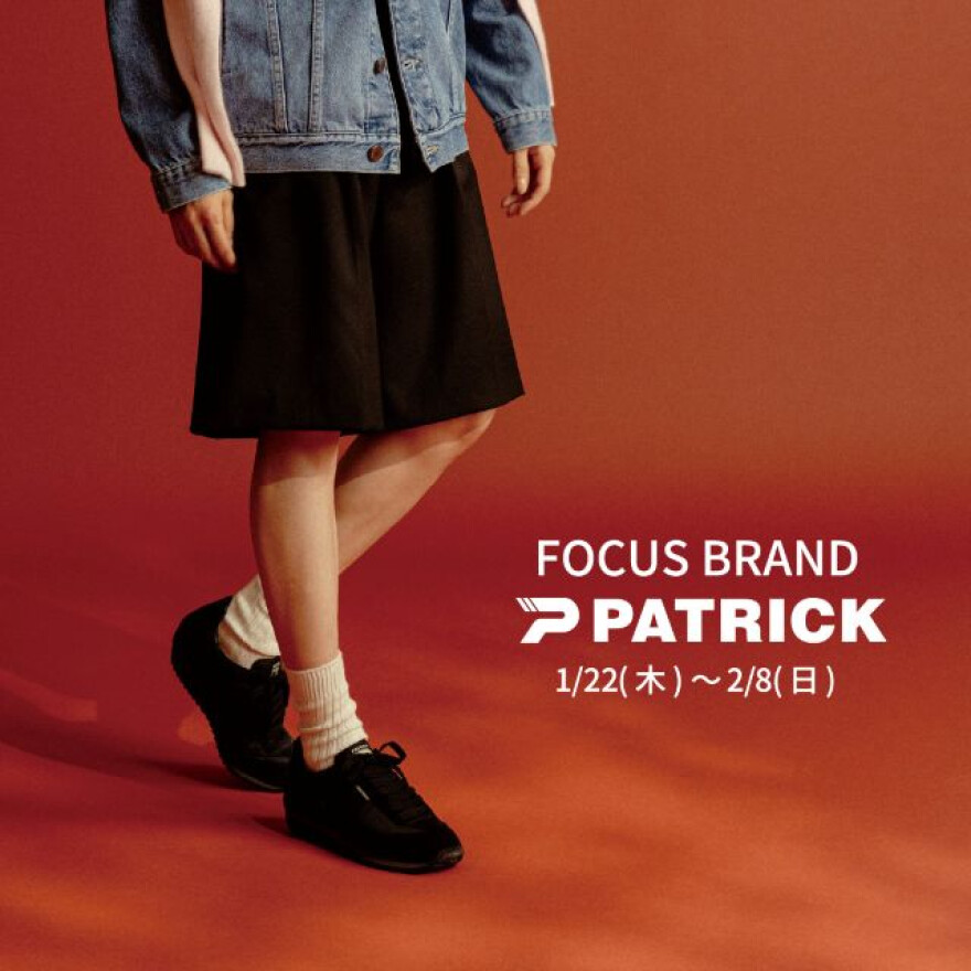 FOCUS BRAND PATRICK