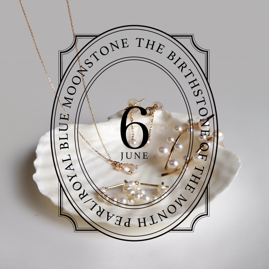 Birthday Stone