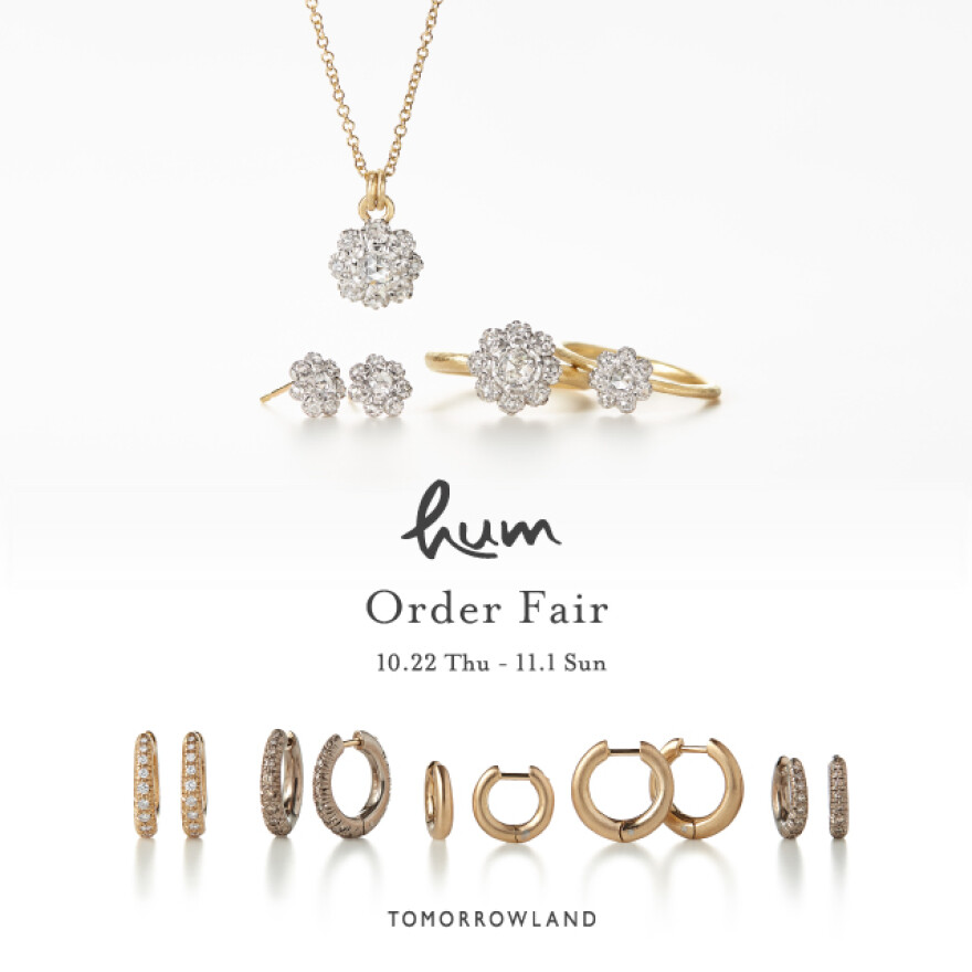 hum ORDER FAIR STORE