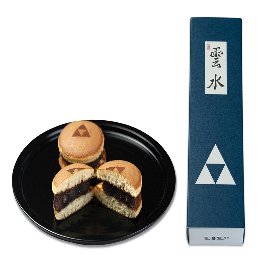 雲水限定販売のおしらせ