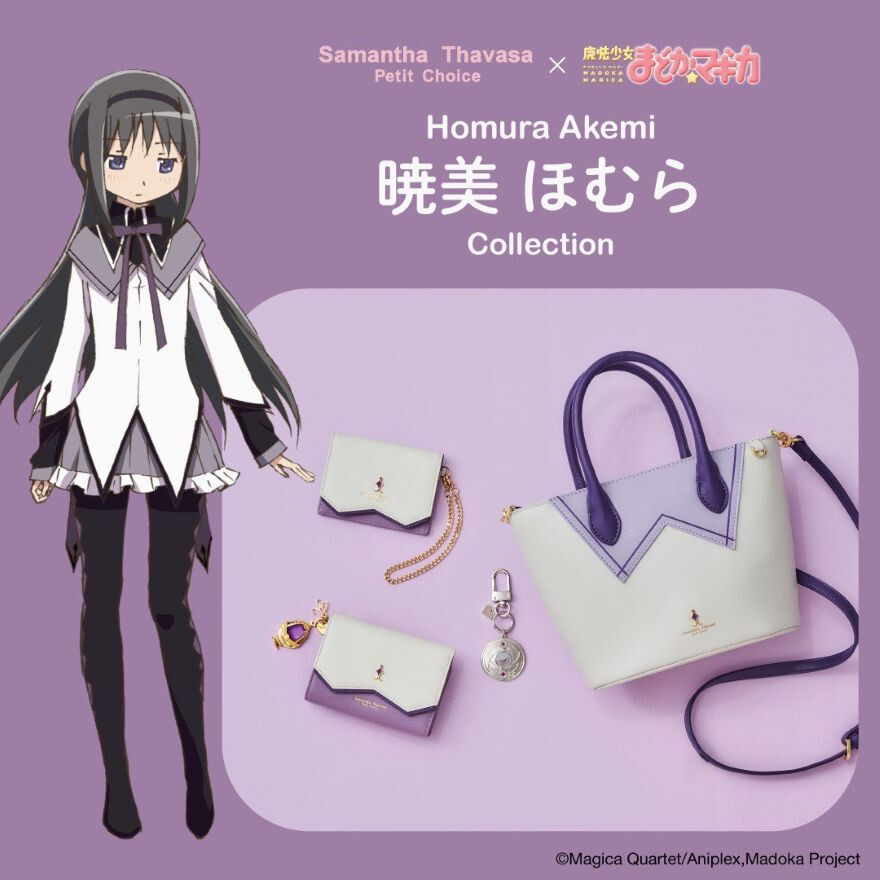 ☆『魔法少女まどかマギカ』コラボ初登場☆