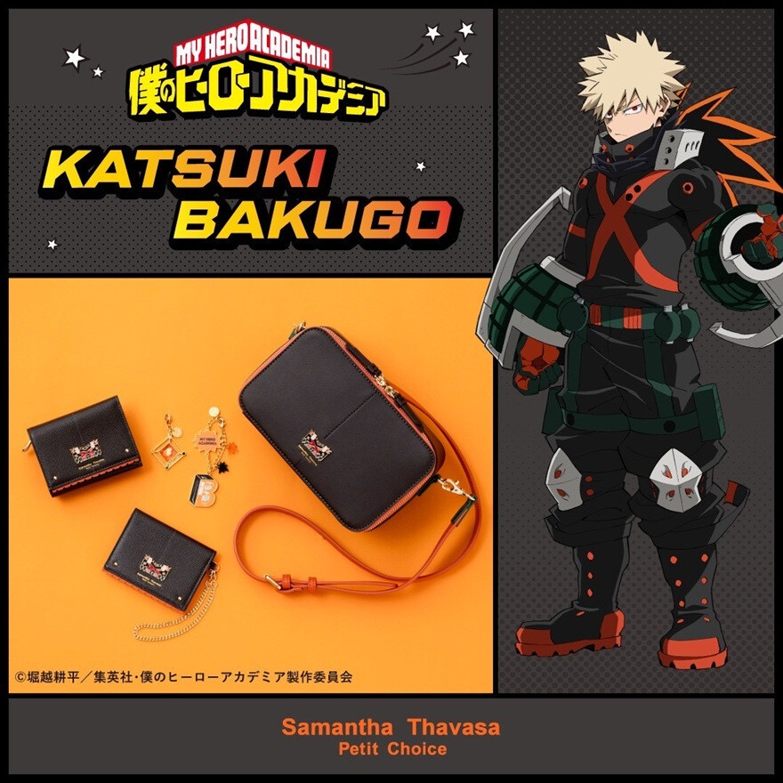 『僕のヒーローアカデミア』コラボ発売☆