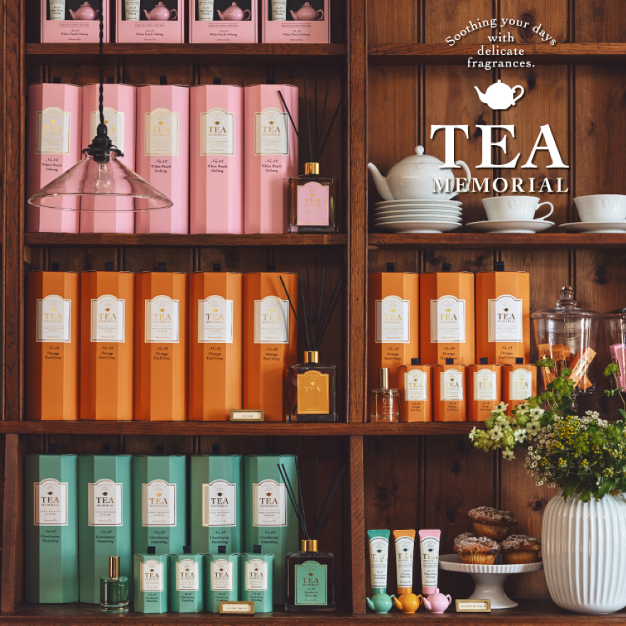 ティーメモリアルがリニューアル！