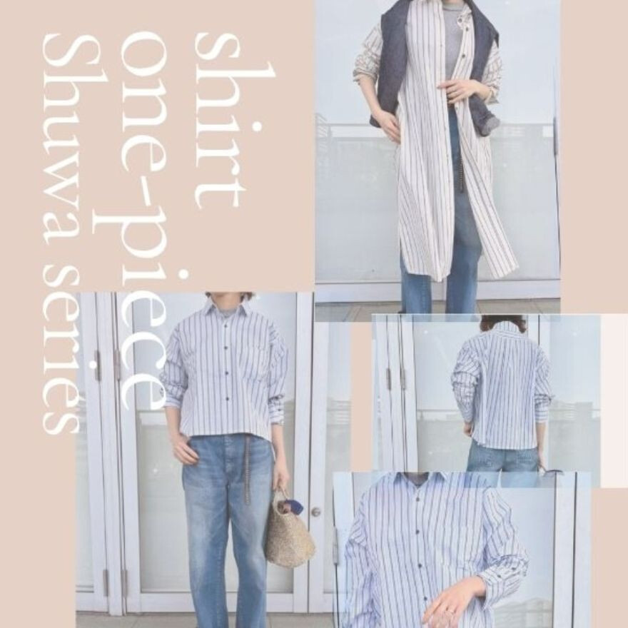 【イチオシ！】Shuwa(シュワ)シャツ♪