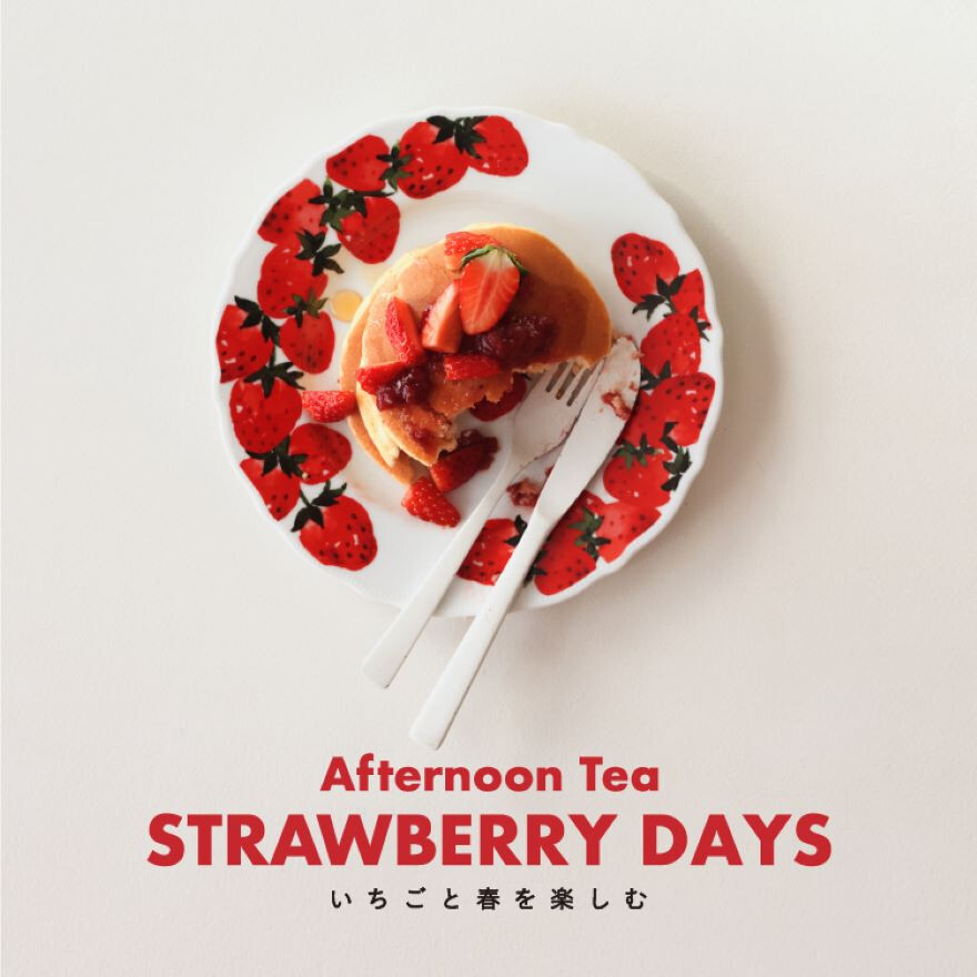 STRAWBERRY DAYS