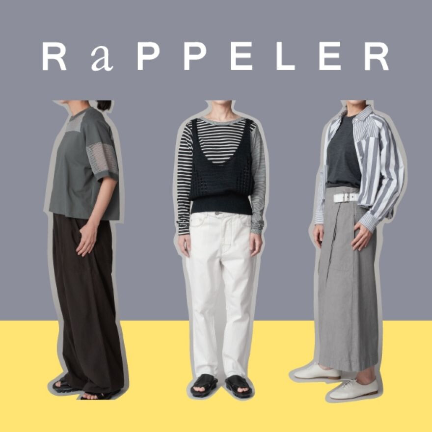 【開催中！】RaPPELER(ラプレ)