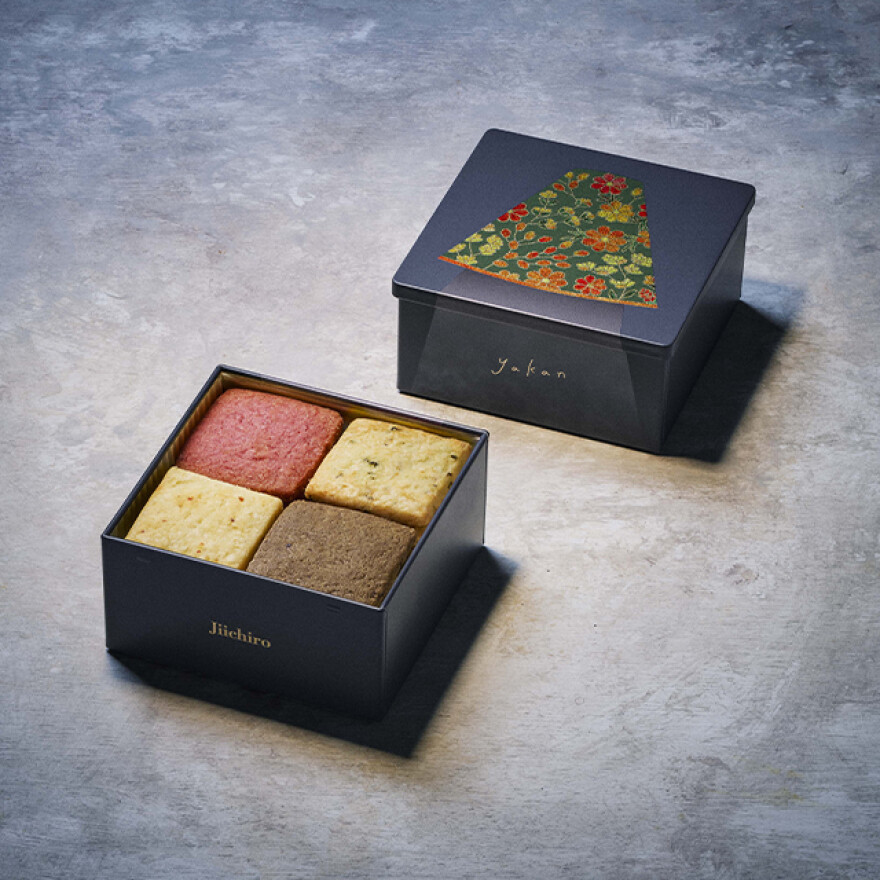 治一郎　秋限定商品