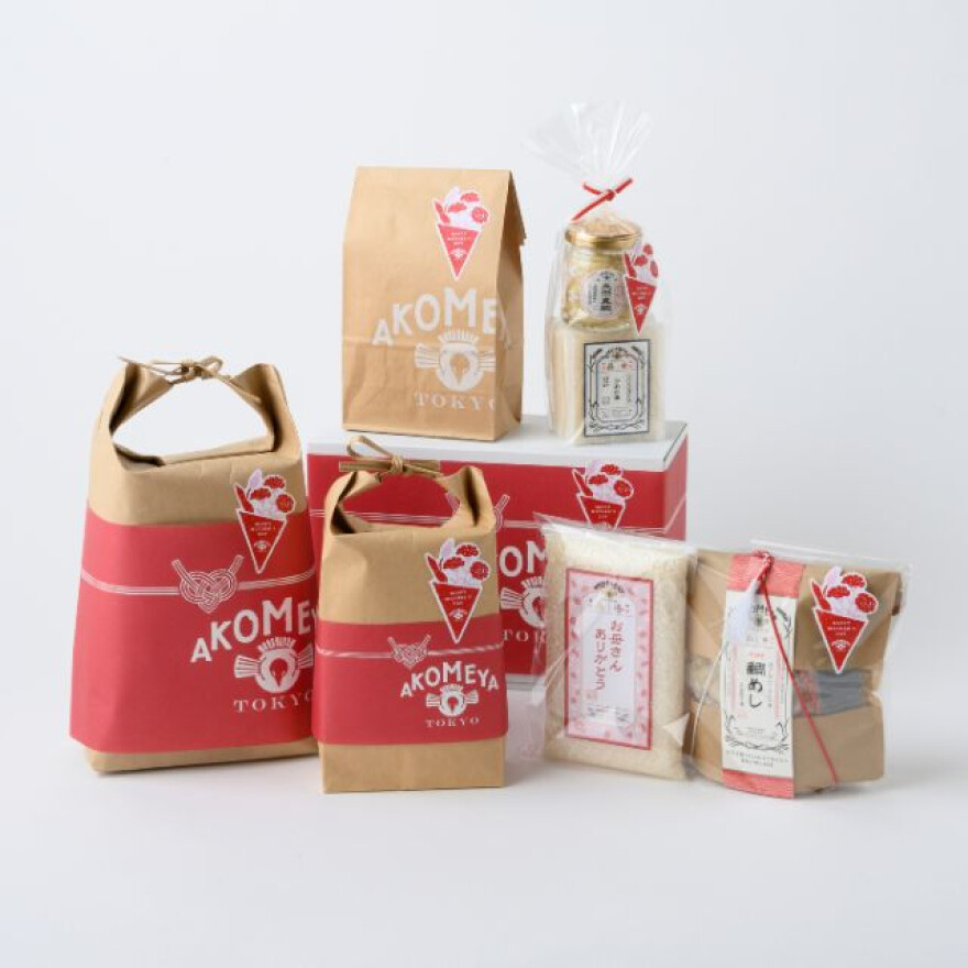 母の日の贈りものはアコメヤで。