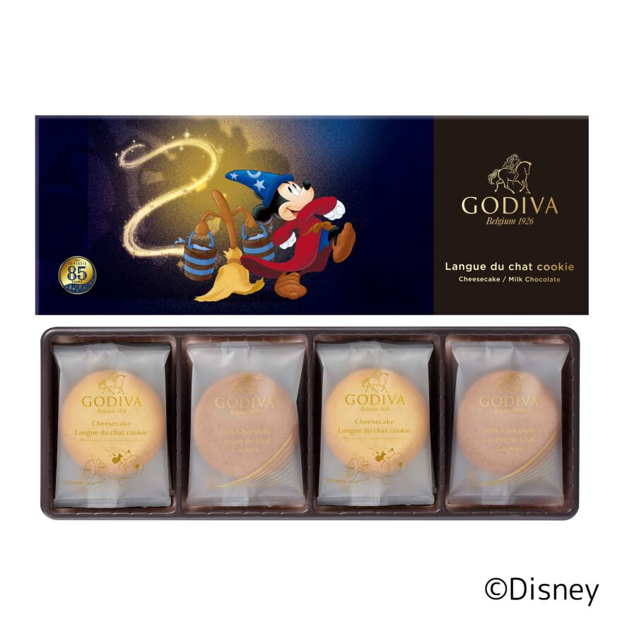 ゴディバ『ファンタジア』コレクション