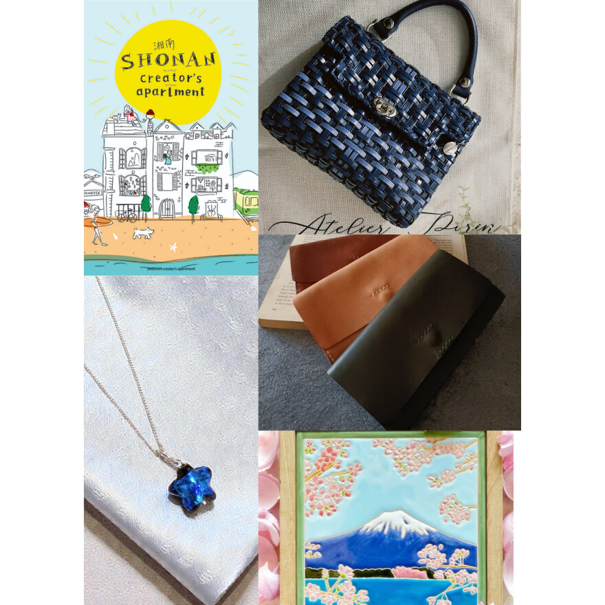 【期間限定ショップ】クリエイターズアパートメント