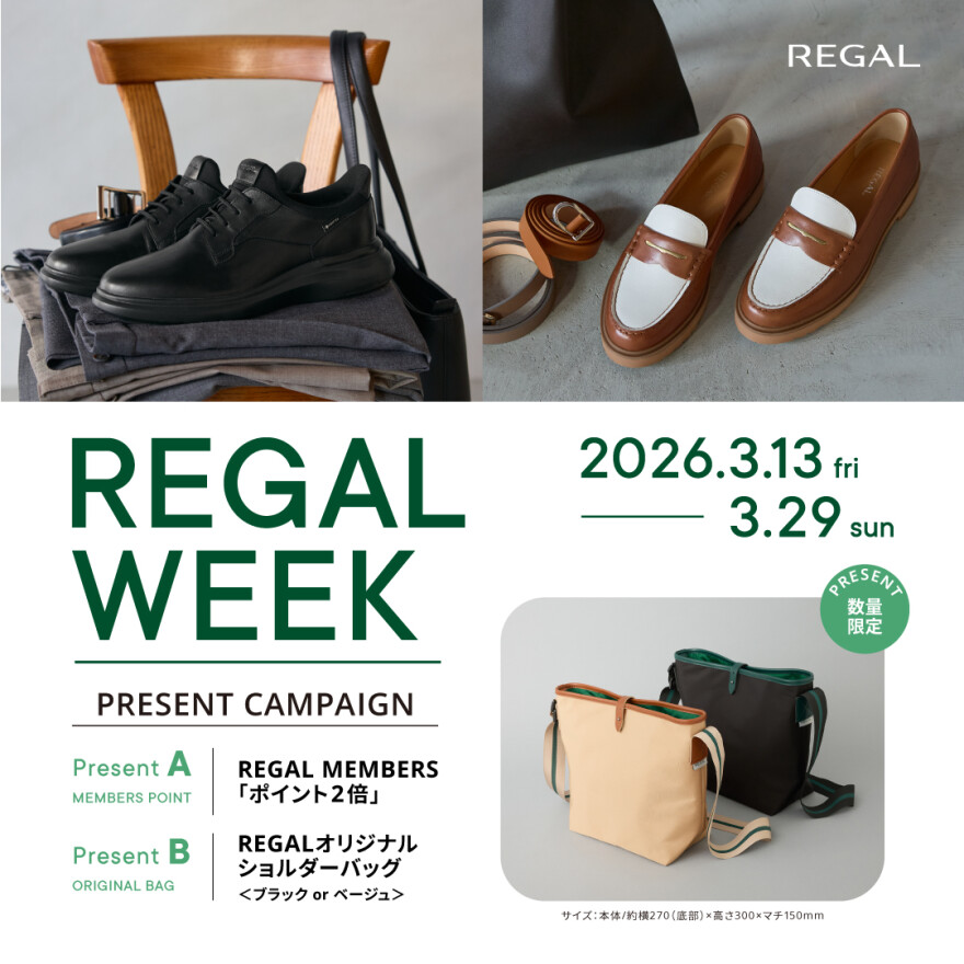 REGAL WEEK 開催