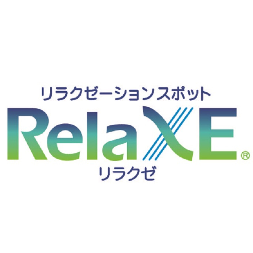 季節限定 休息リフレッシュ!頭顔ほぐし