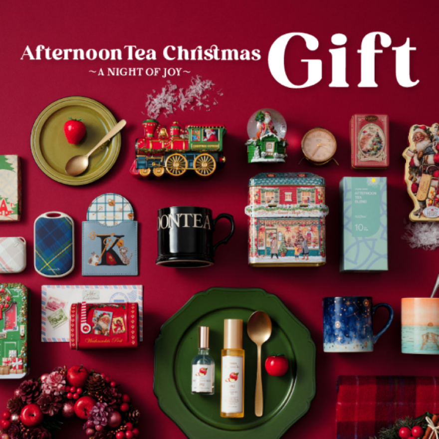 心に残るクリスマスギフト！