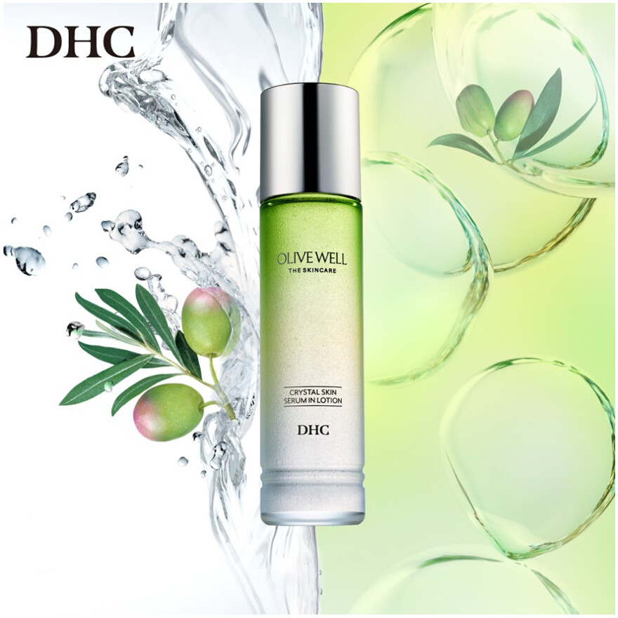 DHC 直営店新商品お試し＆ご予約特典