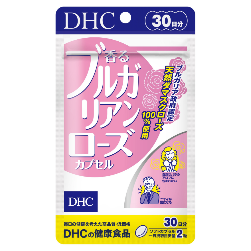 おすすめ商品のご紹介