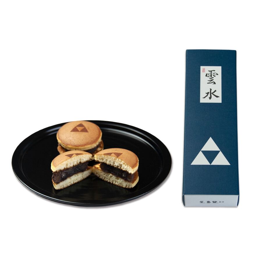 雲水限定販売のおしらせ