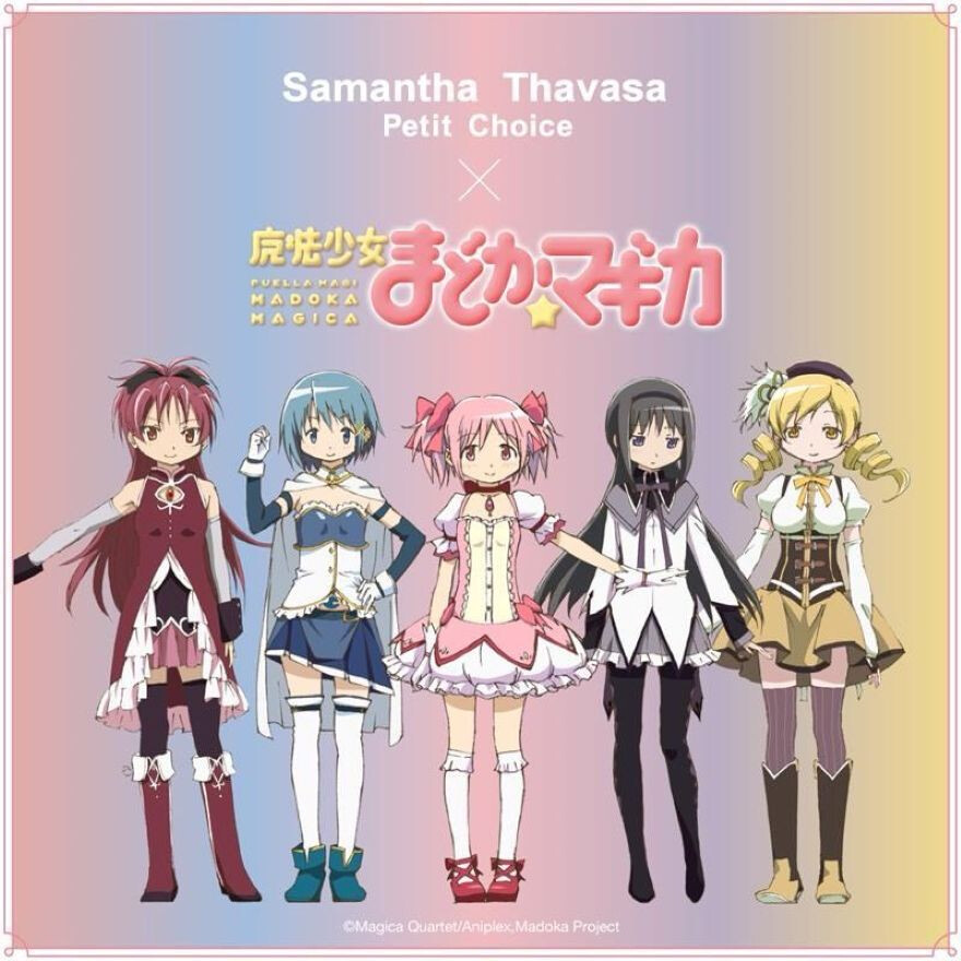 ☆『魔法少女まどかマギカ』コラボ初登場☆