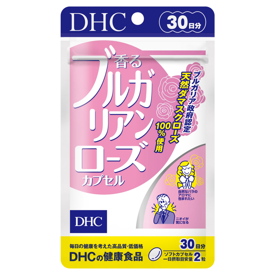 おすすめ商品のご紹介