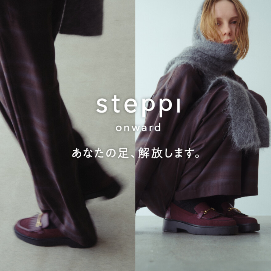 steppi POPUP STORE