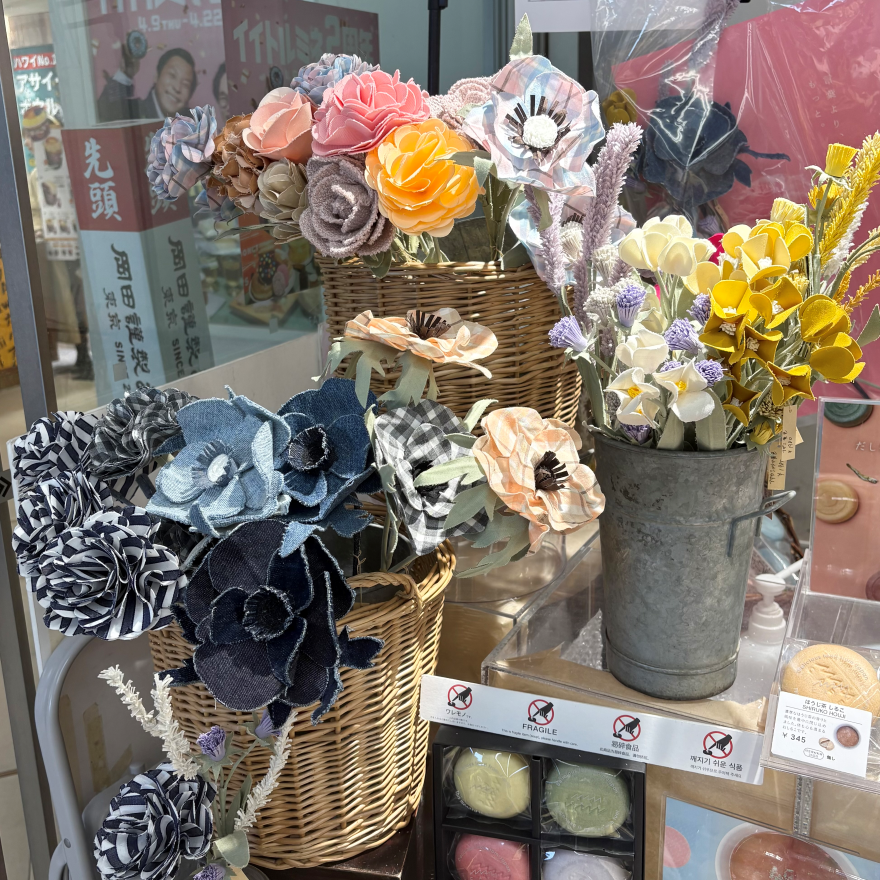 テキスタイルフラワーのご案内