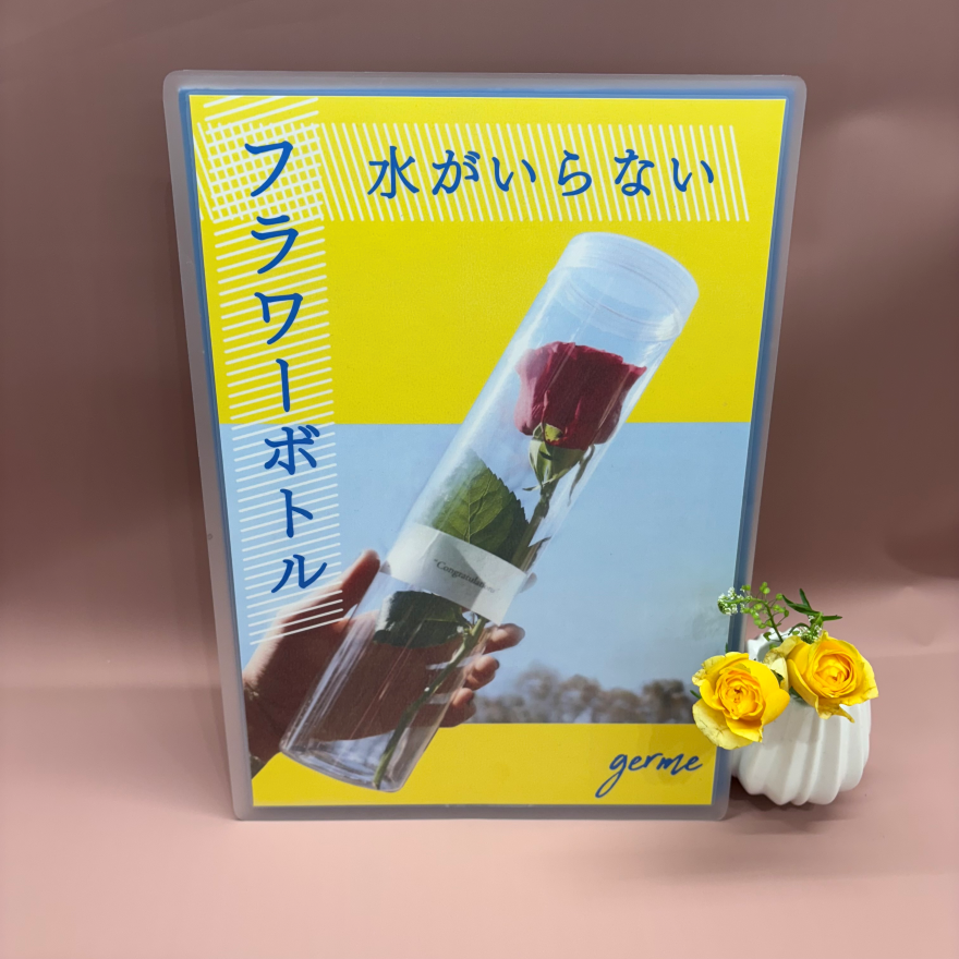 フラワーのボトルご案内