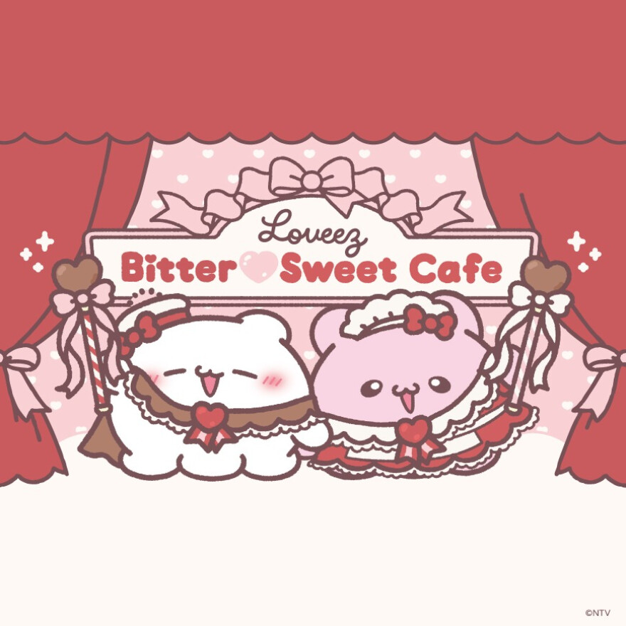 「らぶいーず」の バレンタインカフェ開催！！