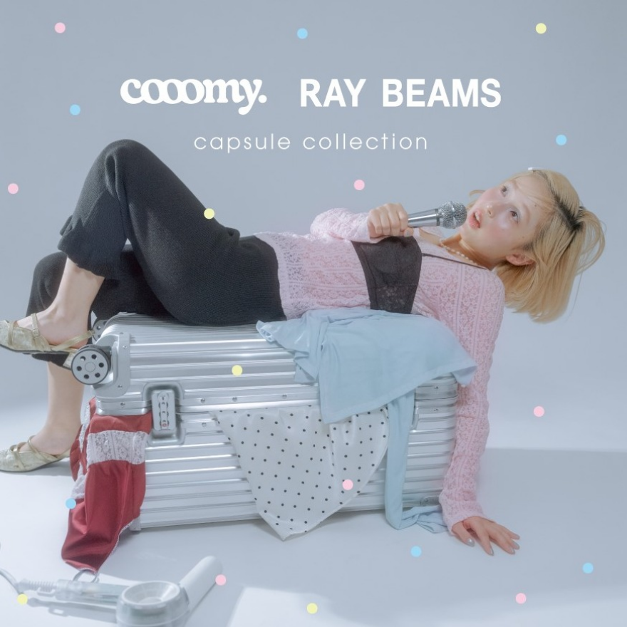 cooomy. capsule coollection