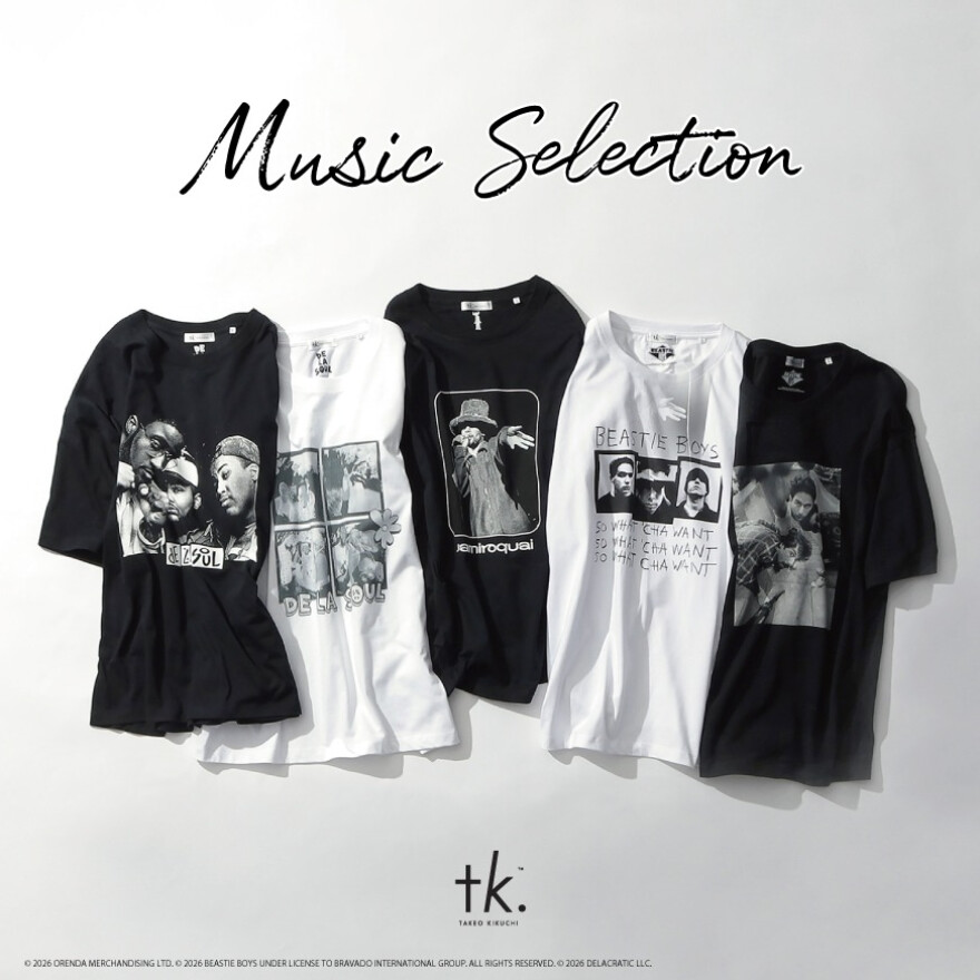 Music Selection