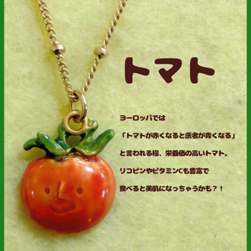 キッチンアイテム☆