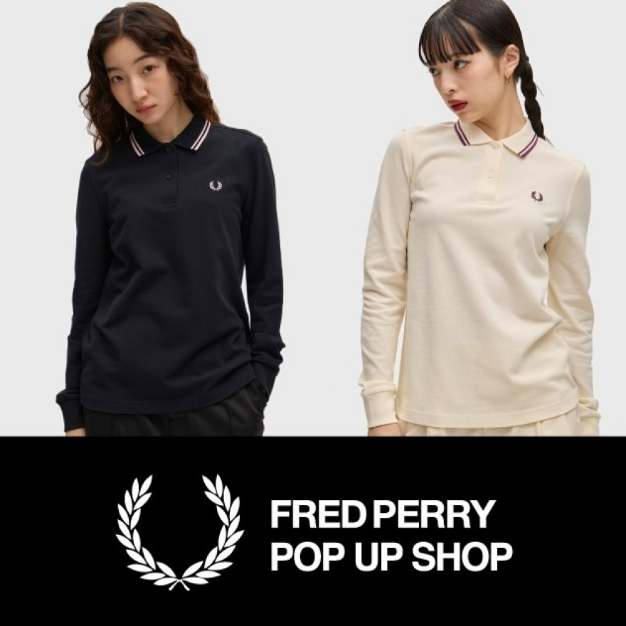 FRED PERRY POP UP SHOP