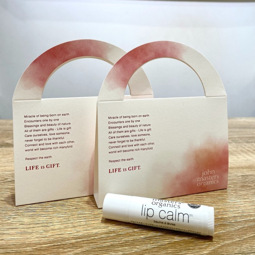 期間限定！クリスマスフェア開催中♡