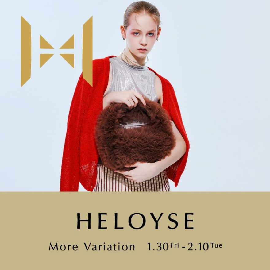 HELOYSE more variation