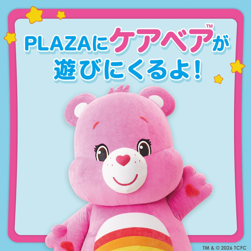 PLAZA ルミネエスト新宿店20周年施策!!