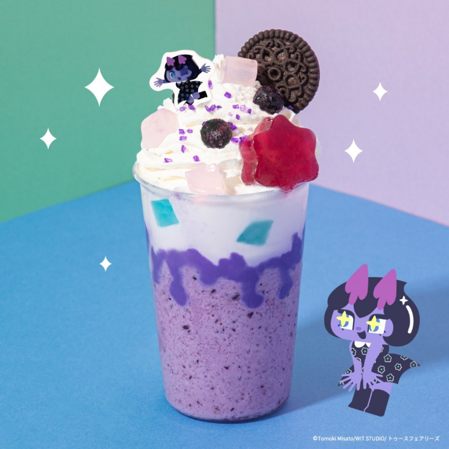 CANDY CARIES CAFE