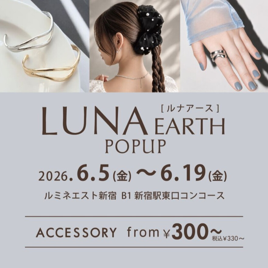 ポップアップ開催