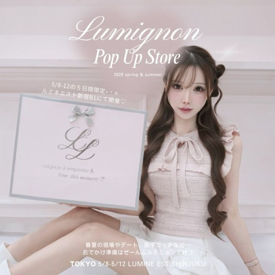 LUMIGNON POP UP STORE