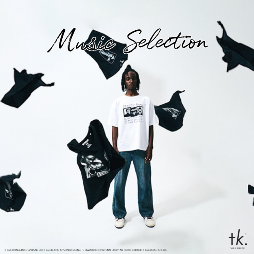 Music Selection