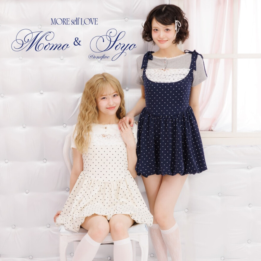 MORE self LOVE POPUP