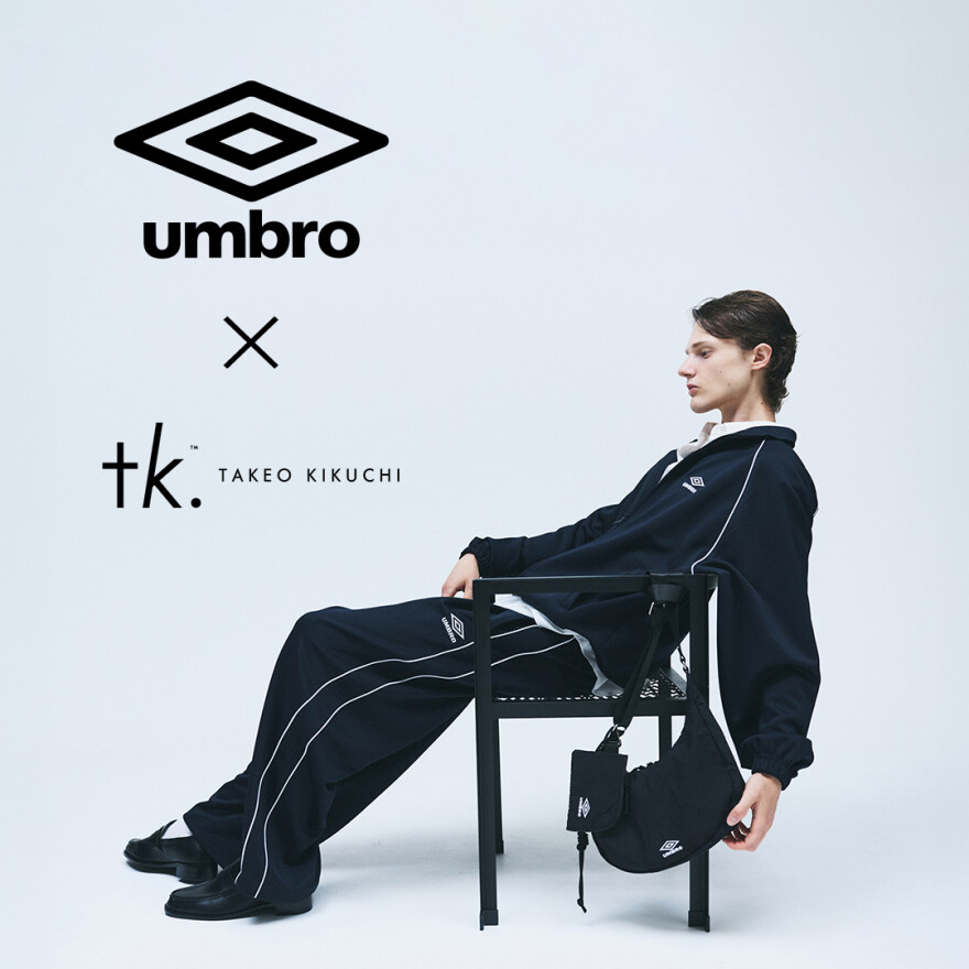 「UMBRO」とのコラボレーション!