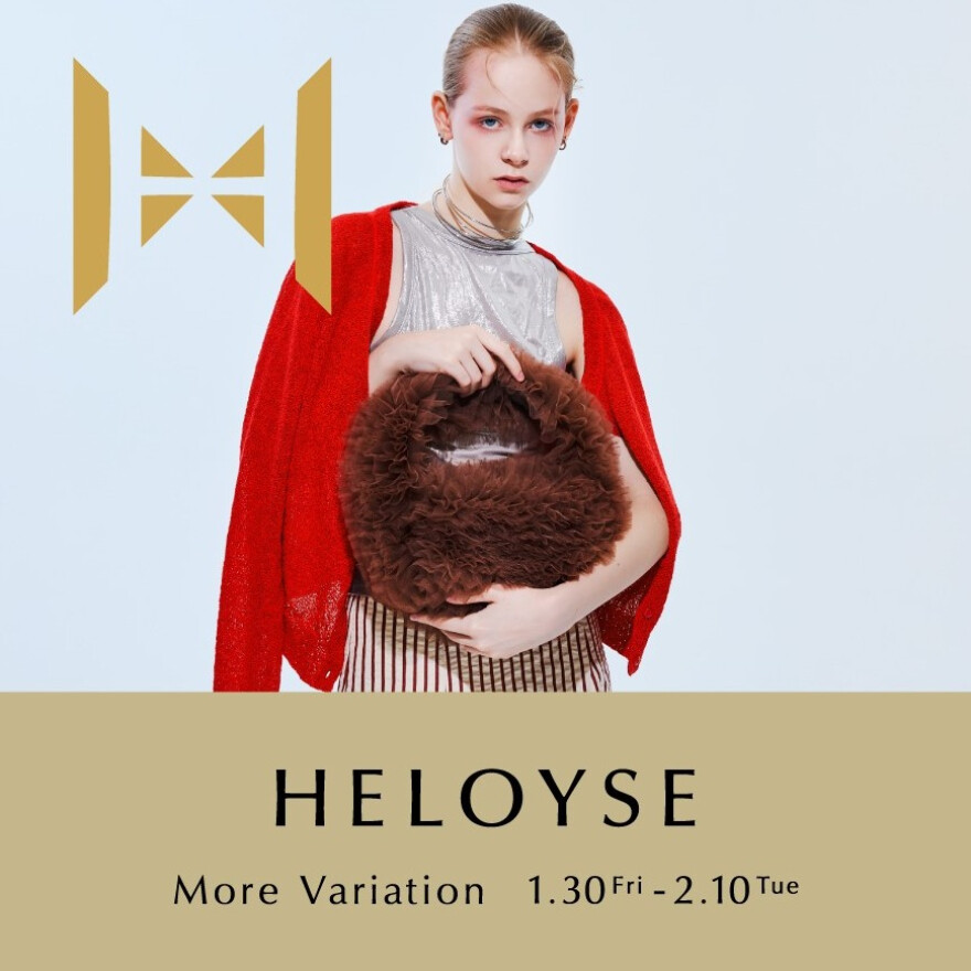 HELOYSE more variation