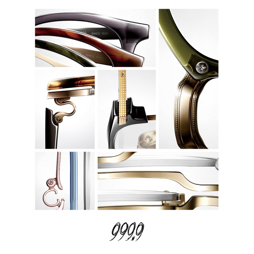 999.9(フォーナインズ)FAIR