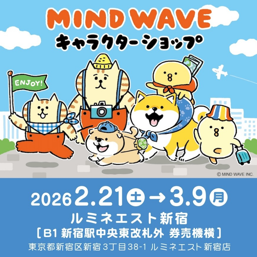 MIND WAVE キャラクターショップ