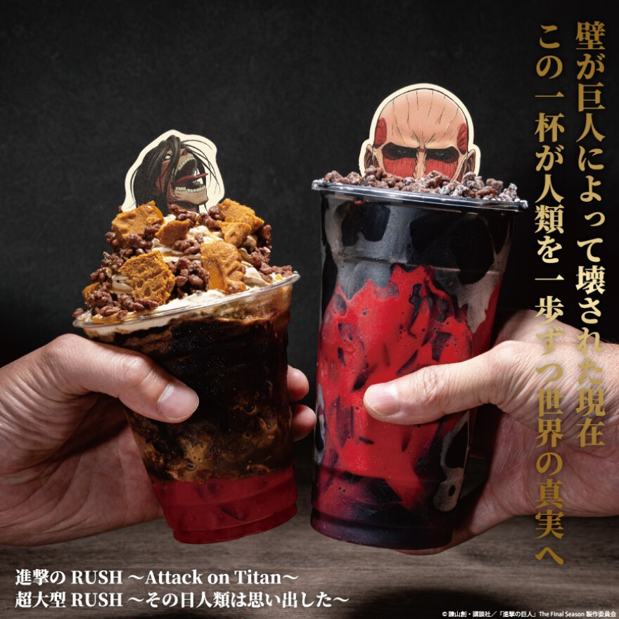 進撃の巨人カフェ開催中!!